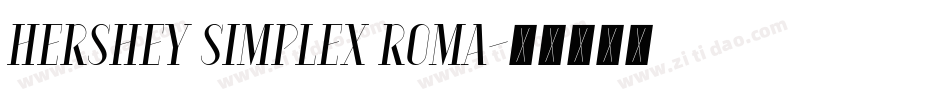 Hershey Simplex Roma字体转换